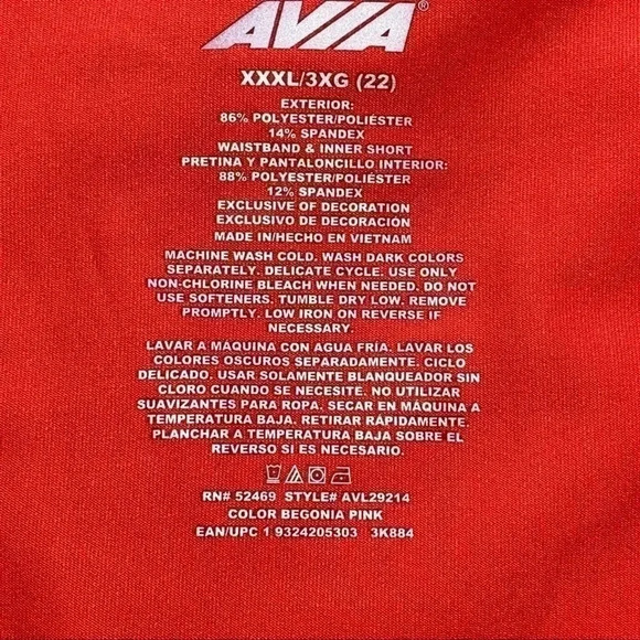 Avia Sports Shorts with Reflective Tape Size 3X or 22 - Picture 4 of 5